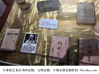 理塘县-哪家古代书法复制打印更专业？
